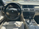 Thumbnail image of 2013 BMW 7 Series at Rock Hill Buick Gmc Used
