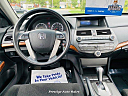 Thumbnail image of 2012 Honda Accord at Prestige Auto Sales