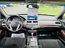 Thumbnail image of 2012 Honda Accord at Prestige Auto Sales