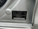 Thumbnail image of 2013 Hyundai ELANTRA at North Coast Subaru