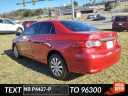 Thumbnail image of 2013 Toyota Corolla at Chaparral of Johnson City, TN