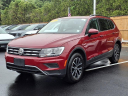 Thumbnail image of 2021 Volkswagen Tiguan at Generation Kia