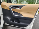 Thumbnail image of 2023 Toyota RAV4 Hybrid at Galaxy Toyota
