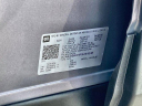Thumbnail image of 2024 Chevrolet Blazer EV at Used - Delillo Chevrolet