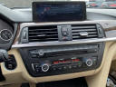 Thumbnail image of 2015 BMW 3 Series at LaFontaine Chrysler Dodge Jeep Ram Fiat of Lansing