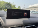 Thumbnail image of 2023 Mazda CX-5 at Empire Mazda of Huntington