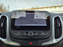 Thumbnail image of 2020 Chevrolet Equinox at Chevrolet Of Troy