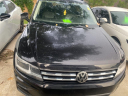 Thumbnail image of 2020 Volkswagen Tiguan at Nelson Mazda