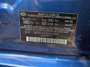 Thumbnail image of 2015 Hyundai ELANTRA at Bright Motors