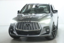 Thumbnail image of 2022 INFINITI QX55 at Bedford Nissan