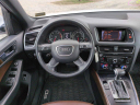 Thumbnail image of 2017 Audi Q5 at The Auto Barn