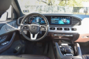Thumbnail image of 2020 Mercedes-Benz GLS at Milan Motors