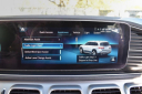 Thumbnail image of 2020 Mercedes-Benz GLS at Milan Motors
