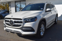 Thumbnail image of 2020 Mercedes-Benz GLS at Milan Motors