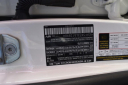 Thumbnail image of 2020 Mercedes-Benz GLS at Milan Motors