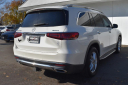 Thumbnail image of 2020 Mercedes-Benz GLS at Milan Motors