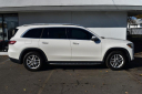 Thumbnail image of 2020 Mercedes-Benz GLS at Milan Motors