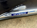 Thumbnail image of 2013 Lexus RX 450h at Rockland Motors