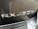 Thumbnail image of 2013 Lexus RX 450h at Rockland Motors