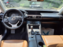 Thumbnail image of 2018 Lexus IS 300 at Canton Auto Exchange