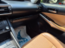Thumbnail image of 2018 Lexus IS 300 at Canton Auto Exchange