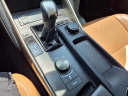 Thumbnail image of 2018 Lexus IS 300 at Canton Auto Exchange