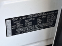 Thumbnail image of 2023 Hyundai SANTA FE at Maxon Hyundai Inc.