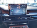Thumbnail image of 2023 Lincoln Aviator at Malouf Ford Lincoln