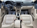 Thumbnail image of 2017 Volkswagen Tiguan at NEXTGEN AUTO INC