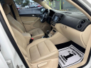 Thumbnail image of 2017 Volkswagen Tiguan at NEXTGEN AUTO INC