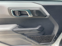 2023 Ford Bronco Base at Stanley Automotive Enterprises Inc.