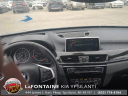 2017 BMW X1 xDrive28i at LaFontaine Kia