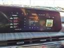 Thumbnail image of 2024 Kia Telluride at Kings Kia
