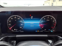 Thumbnail image of 2024 Mercedes-Benz GLA at Coppus Motors