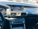 Thumbnail image of 2016 Lexus IS 200t at CROWN AUTO SALES