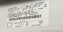 Thumbnail image of 2021 Ford Transit at Stillwater Honda Cars