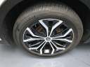 Thumbnail image of 2023 Toyota Crown at Plaza Honda