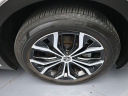 Thumbnail image of 2023 Toyota Crown at Plaza Honda