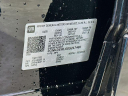 Thumbnail image of 2025 Chevrolet Blazer EV at Serpentini Chevrolet of Medina