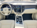 Thumbnail image of 2025 Volvo XC60 at LaFontaine Volvo Cars of Farmington Hills