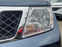 Thumbnail image of 2021 Nissan Frontier at Woodbury Nissan Inc