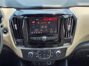 Thumbnail image of 2023 Chevrolet Traverse at Rush Chevrolet