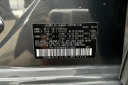 Thumbnail image of 2024 Subaru Crosstrek at Patriot Subaru