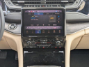 Thumbnail image of 2023 Jeep Grand Cherokee at Dan Vaden Of Brunswick Chevrolet Cadillac - New