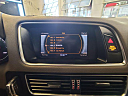 Thumbnail image of 2014 Audi Q5 at AUTOMOTION SALES