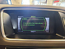 Thumbnail image of 2014 Audi Q5 at AUTOMOTION SALES