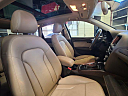 Thumbnail image of 2014 Audi Q5 at AUTOMOTION SALES