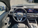 Thumbnail image of 2023 BMW 3 Series at Ganley BMW