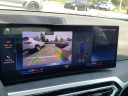 Thumbnail image of 2023 BMW 3 Series at Ganley BMW