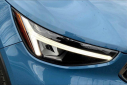 2023 Volvo XC40 B5 Plus Bright Theme at Crest Cadillac Acura USED - Cadillac store specific